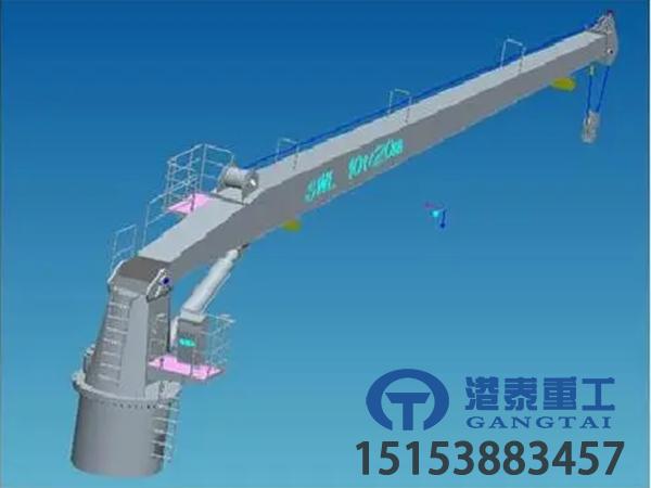 湖南岳阳船舶液压起重机厂家船舶液压起重机精密操控